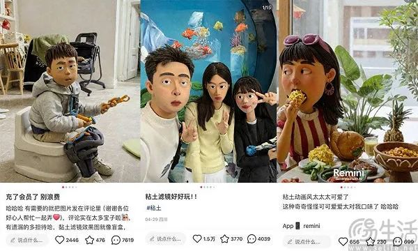 微软砍掉Copilot GPTs，GPTs并不是个性感的生意