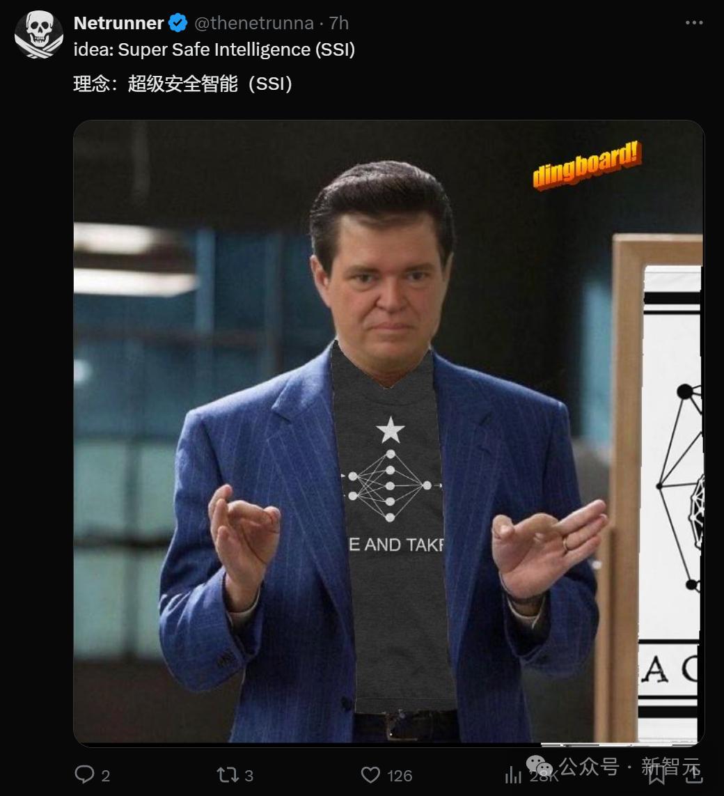 跨越AGI，Ilya官宣创业，我要的是「核安全」，SSI剑指安全超级智能-36氪