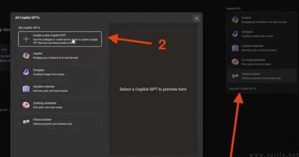 微软砍掉Copilot GPTs，GPTs并不是个性感的生意