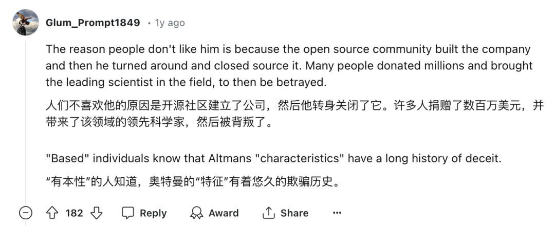 天才还是伪君子？为何大家开始讨厌Sam Altman了