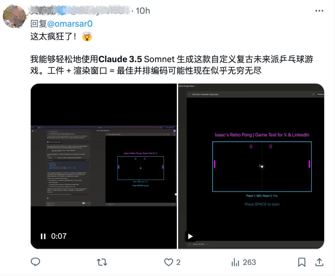 GPT-4o一夜被赶超，Anthropic推出Claude 3.5，网友3分钟克隆马里奥游戏