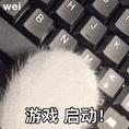 姚班天才组队开发《完蛋！我被大模型包围了》续作，专为工作日摸鱼爱好者打造