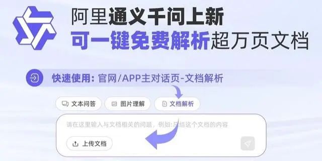 AI大厂硬刚价格战，中小模型夹缝求生存