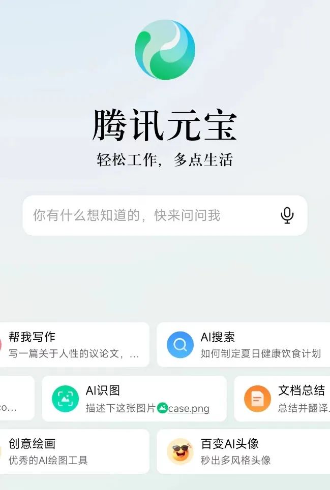 AI大厂硬刚价格战，中小模型夹缝求生存