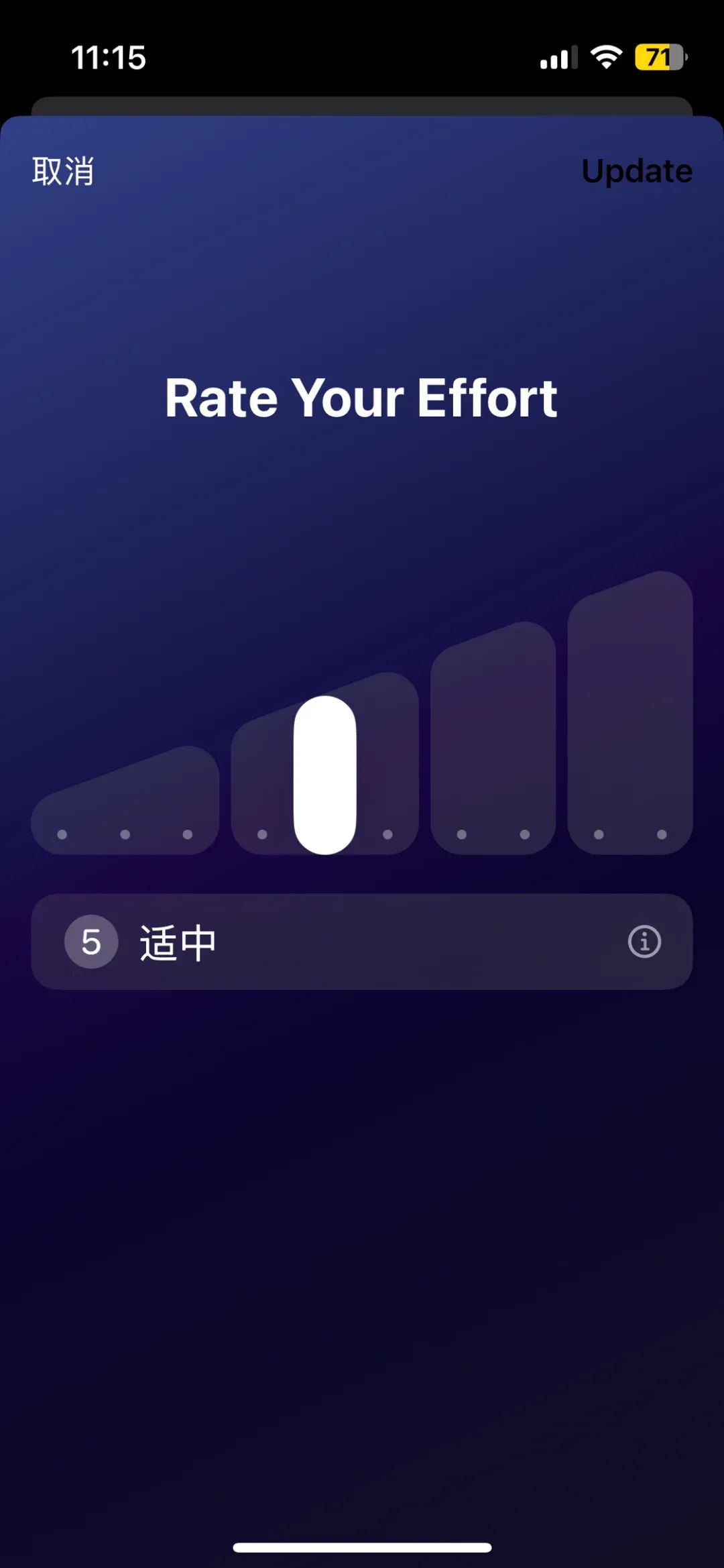 关心健康，更关心你：watchOS 11 中值得关注的更新(图8)