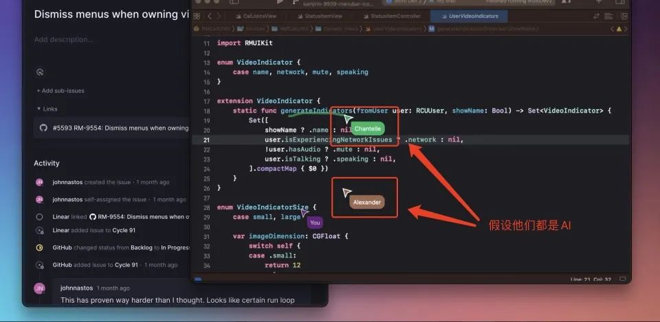 落子两次收购背后：OpenAI要做“大语言模型操作系统”