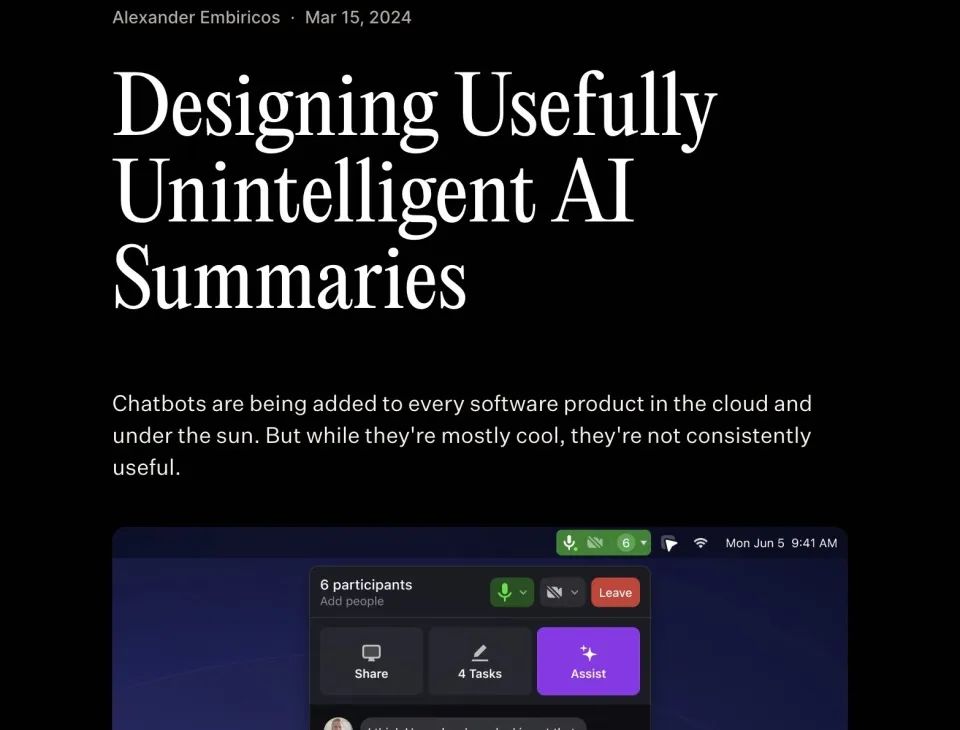落子两次收购背后：OpenAI要做“大语言模型操作系统”
