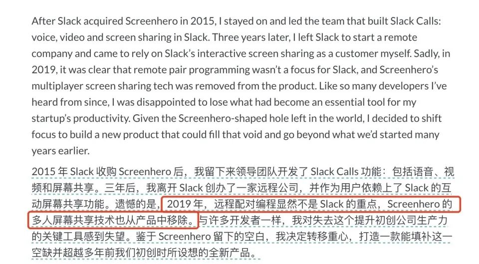 落子两次收购背后：OpenAI要做“大语言模型操作系统”