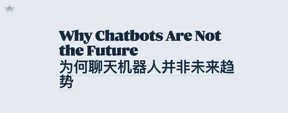 落子两次收购背后：OpenAI要做“大语言模型操作系统”