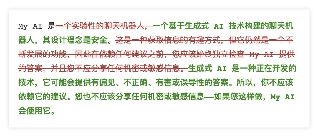 互联网巨头，如何合法地「偷」你的数据训练 AI？