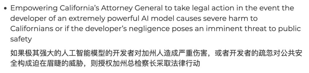 硅谷大佬集体暴怒，AI行业面临大洗牌？