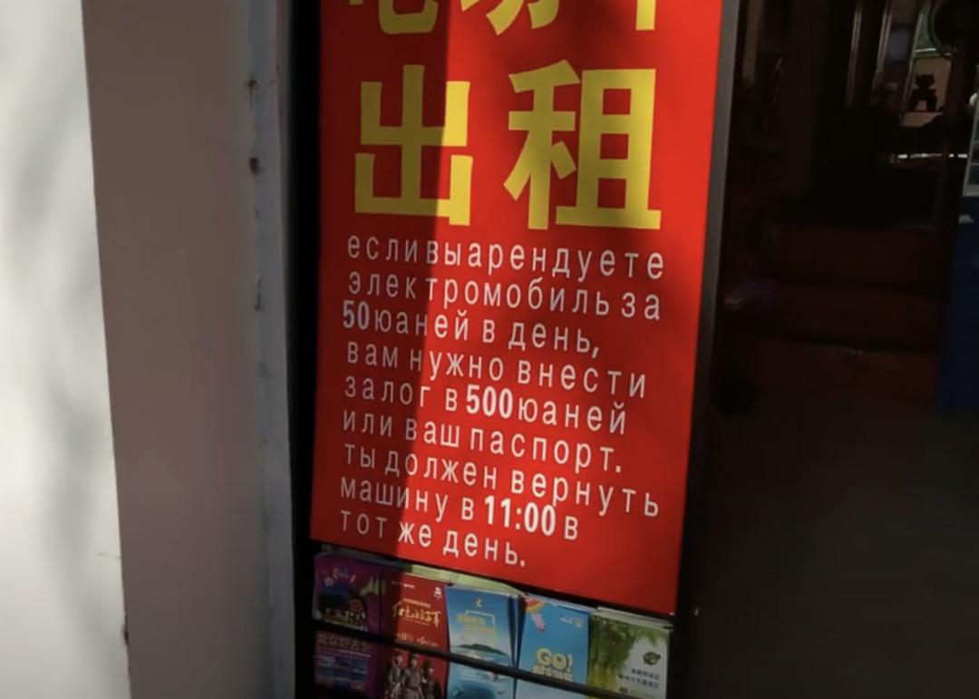 俄罗斯中产，挤爆三亚中医门诊？(图7)