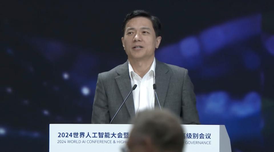 李彦宏WAIC演讲实录：AI跑分刷榜乱象不止，开源不适合所有应用场景