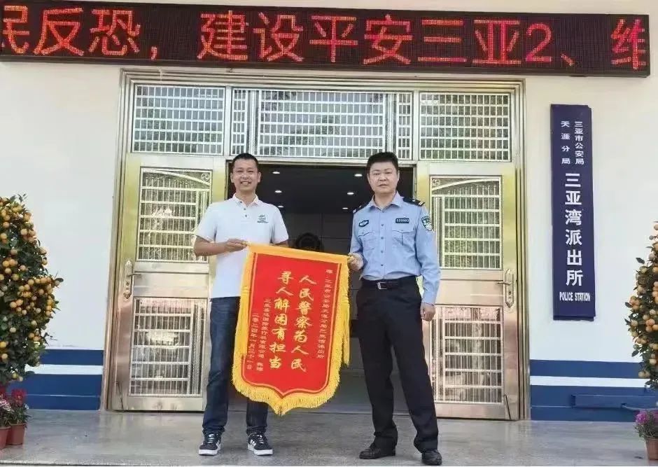 俄罗斯中产，挤爆三亚中医门诊？(图35)