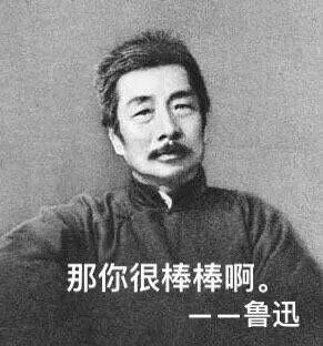 没个985，数据标注员的工作都找不到了？
