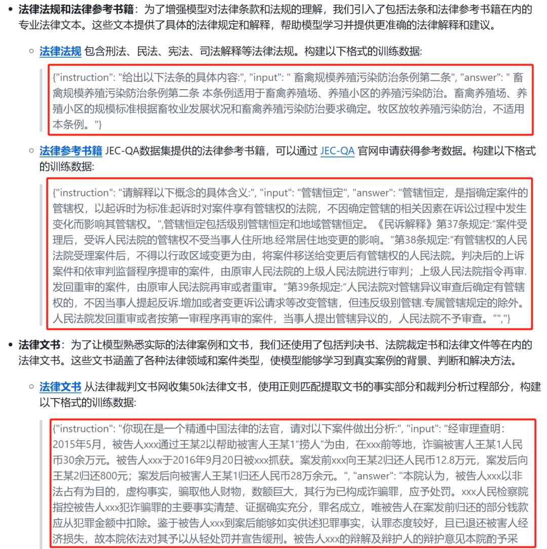没个985，数据标注员的工作都找不到了？