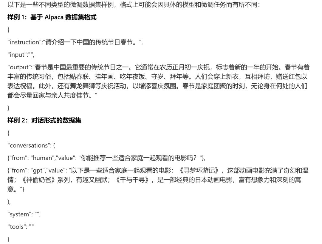 没个985，数据标注员的工作都找不到了？