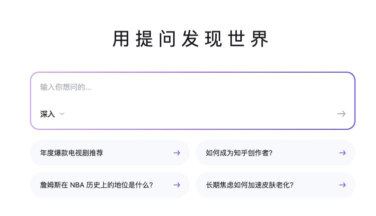 黄仁勋最爱用的 AI 产品重磅升级，体验后我找到了这些细节