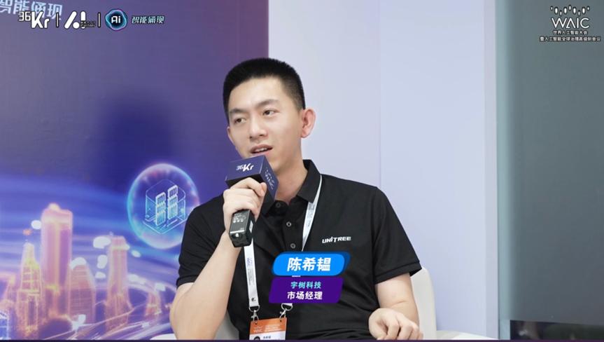 AI应用、具身智能、大模型……「AI Partner氪话未来直播间」究竟聊了啥？