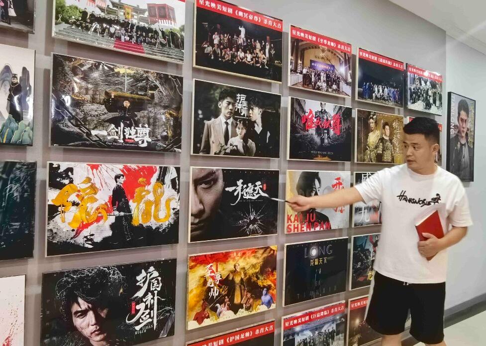 从“高流量”迈向“高质量”——西咸新区微短剧市场发展正当时