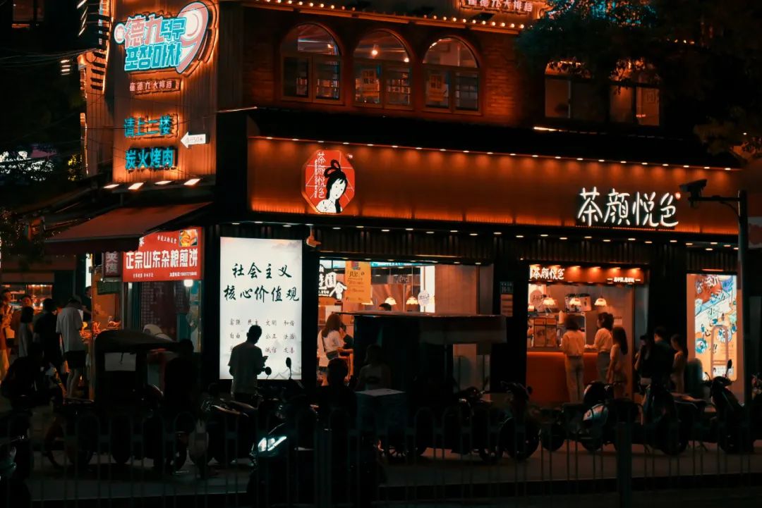 奶茶店品牌排行_全国门店排名前10的奶茶品牌,奈雪、茶颜不在其中(2)