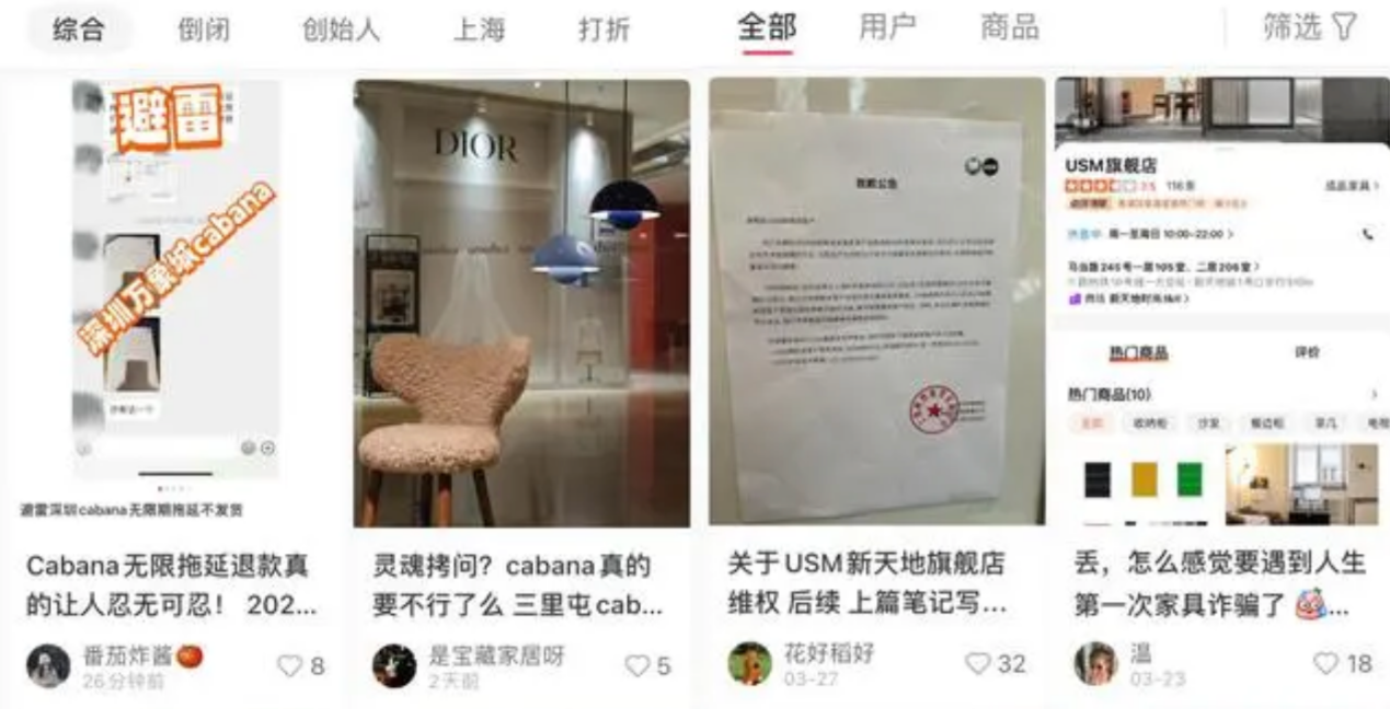 临近交货期限时,cabana以物流停滞为由将交货时间延期至两个月后,但至