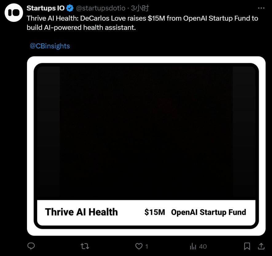 OpenAI CEO又创办了一家AI公司