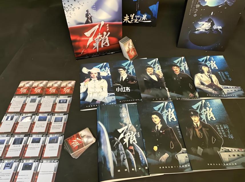 30万的剧本杀店 被“好色”店长玩死了