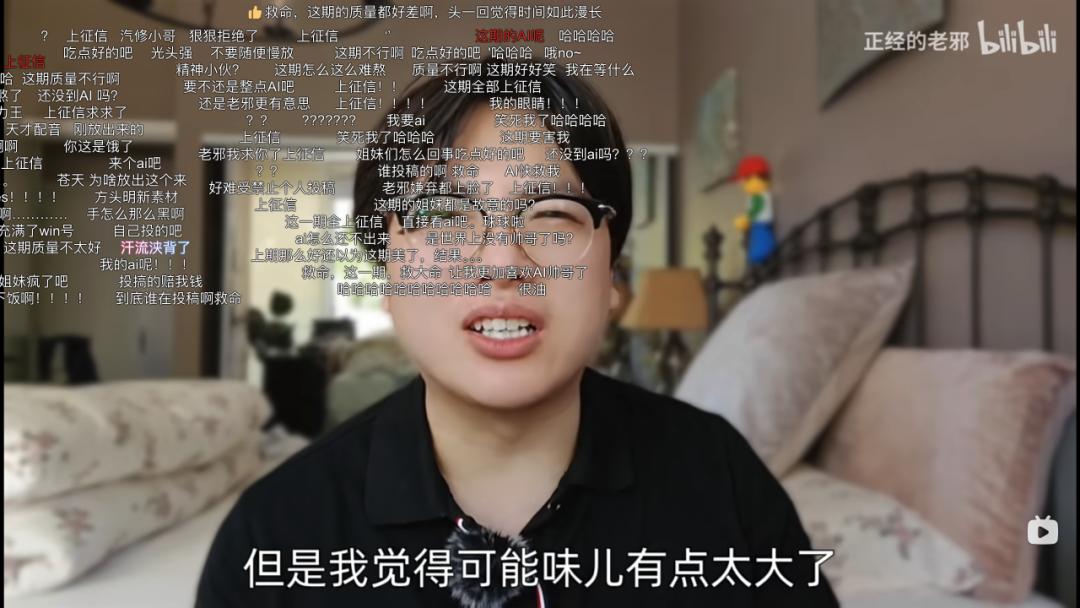 在AI选美比赛中，找不到油腻之人