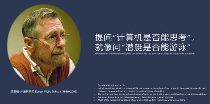 微软中国CTO韦青：亲身经历大模型落地的体会与思考-36氪