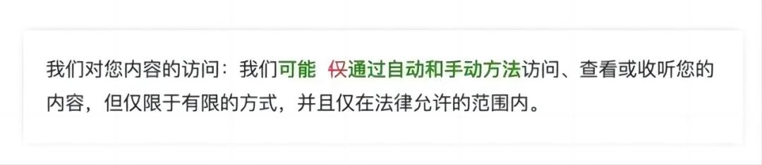 9天用户暴涨80万，跻身美国社交APPTop5，这款反AI产品火了