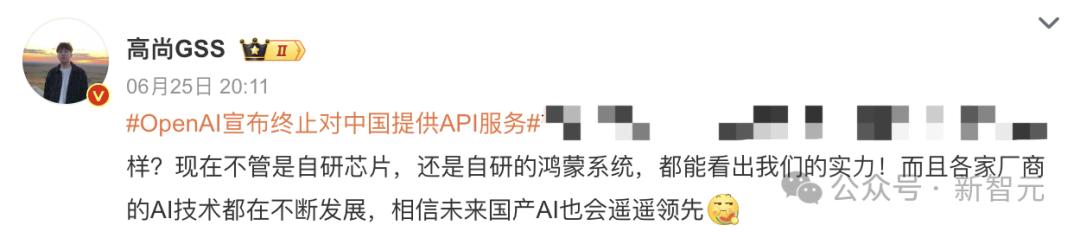 OpenAI「突拔网线」，国内大厂笑疯，泼天流量来了，微软急伸橄榄枝
