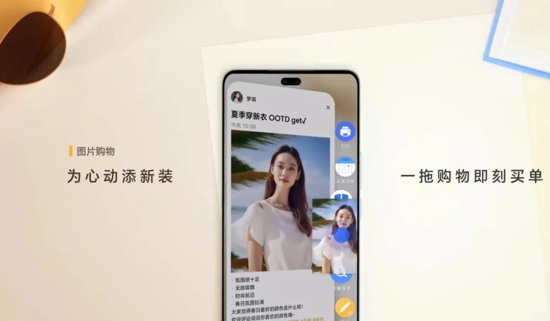 苹果入局，AI手机或将实现“真智能”？
