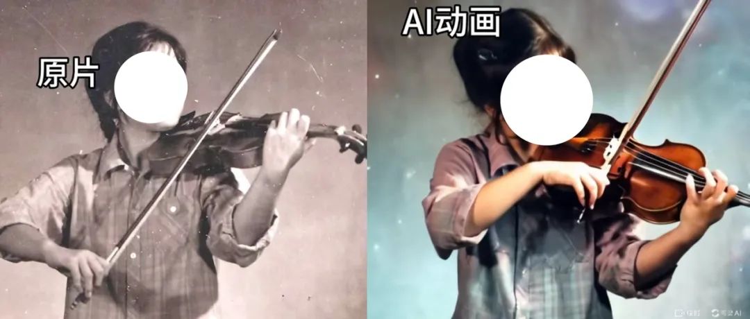 《传说》翻车，没人想看AI成龙