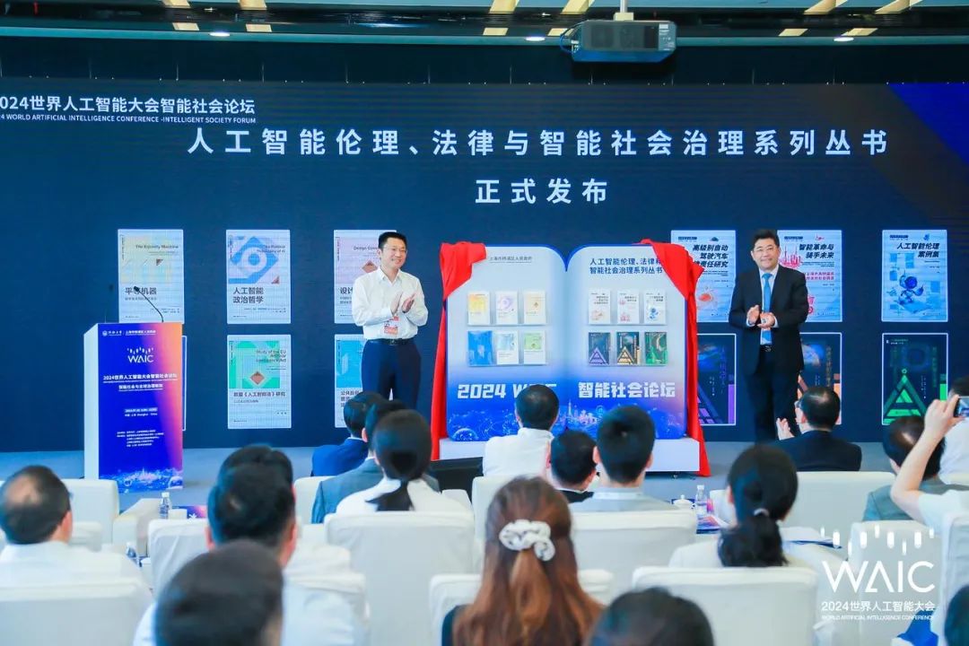 AI走到了治理和发展的十字路口