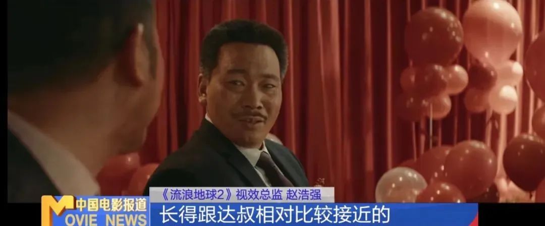《传说》翻车，没人想看AI成龙