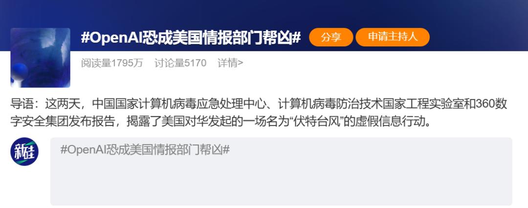 AI走到了治理和发展的十字路口