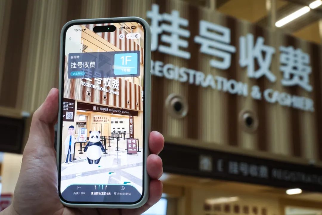 样板医院，大模型公司的新战场