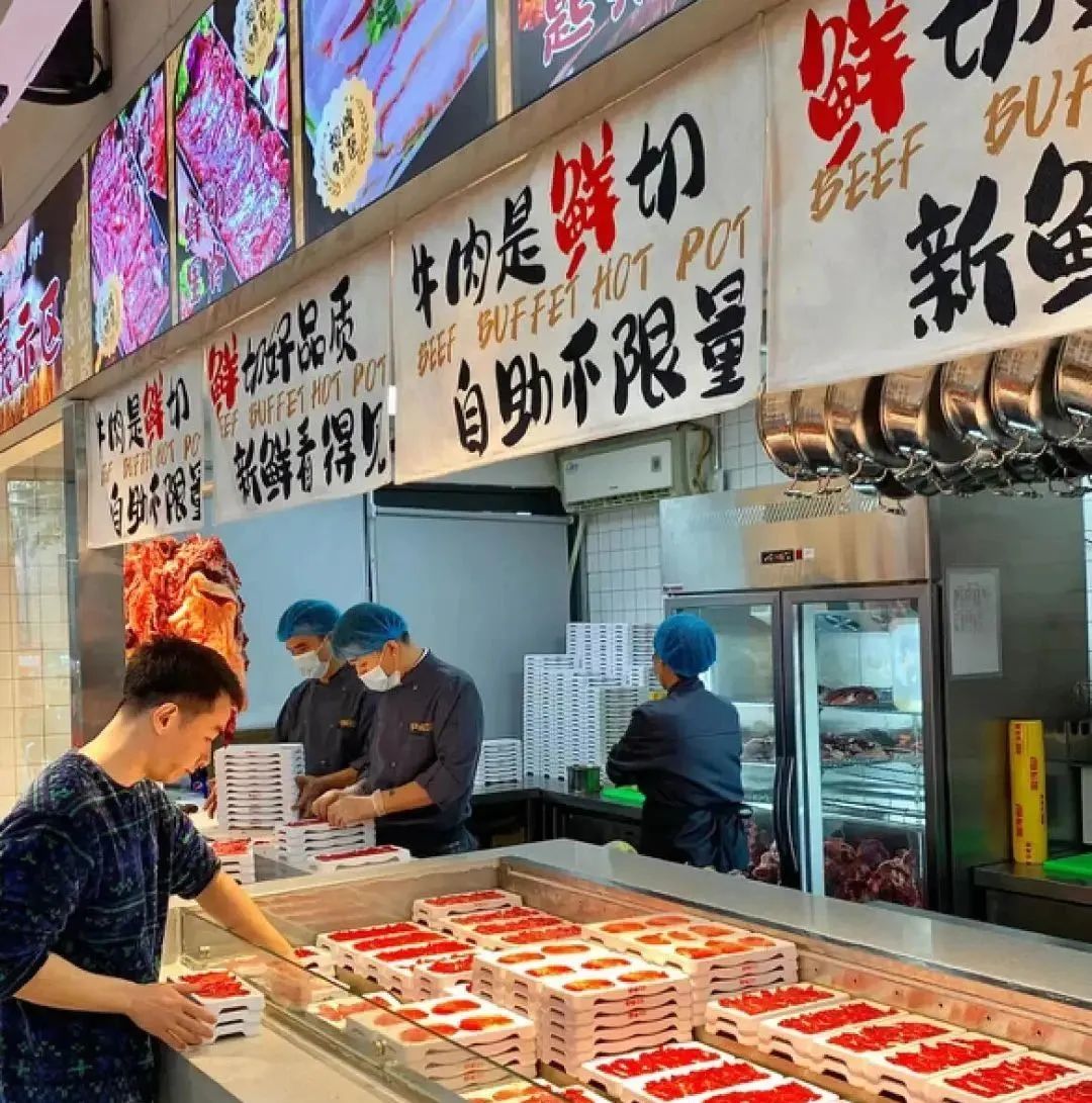一年暴增4200家，攻占商场的“穷鬼食堂”，让海底捞都眼红插图21