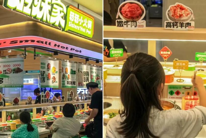 一年暴增4200家，攻占商场的“穷鬼食堂”，让海底捞都眼红插图14