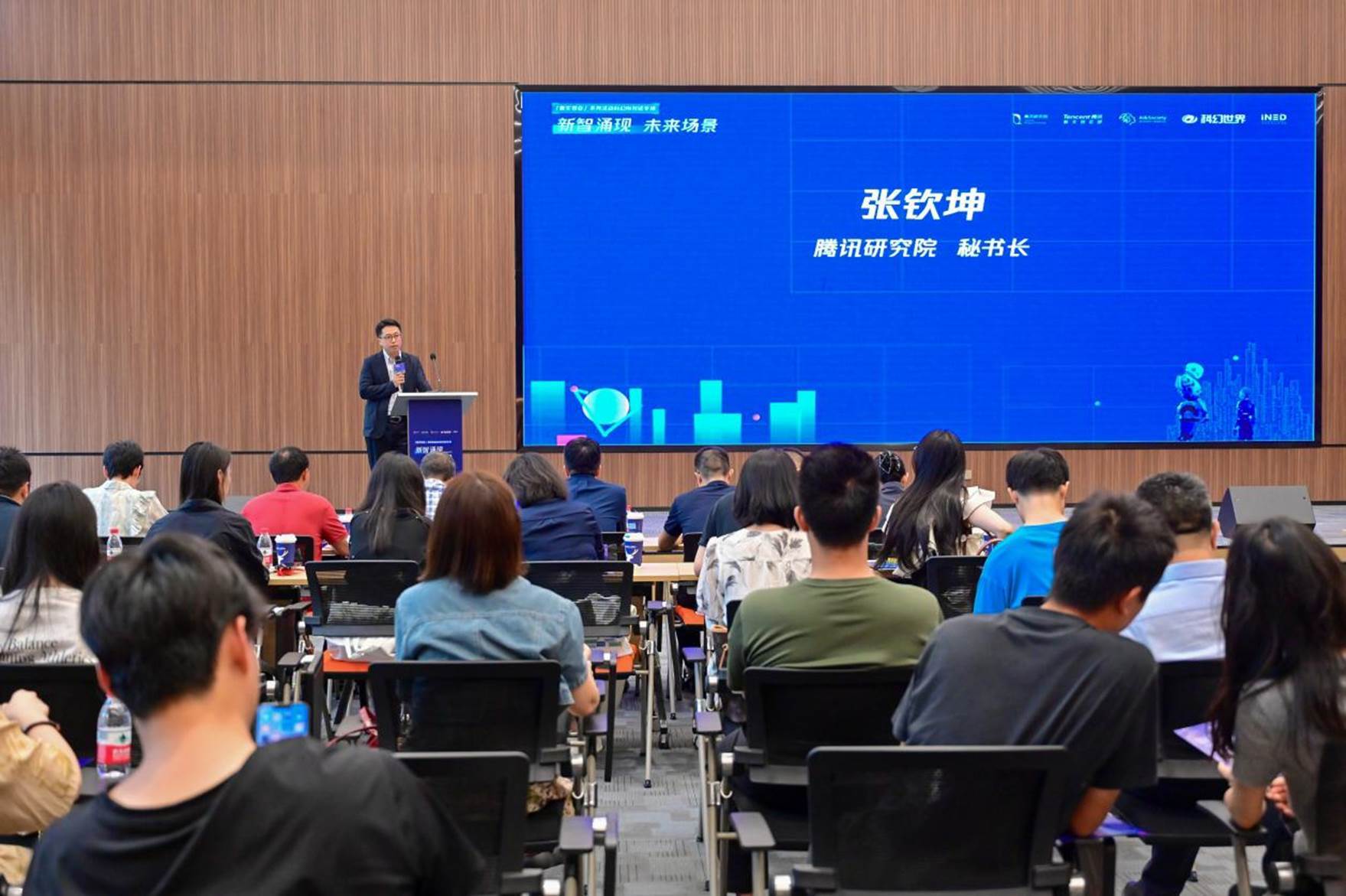 AI向善“密码”，藏在科幻与科技的交汇点