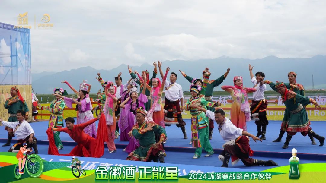 跨越山海，行者无疆丨金徽酒携手2024环湖赛圆满成功精彩！