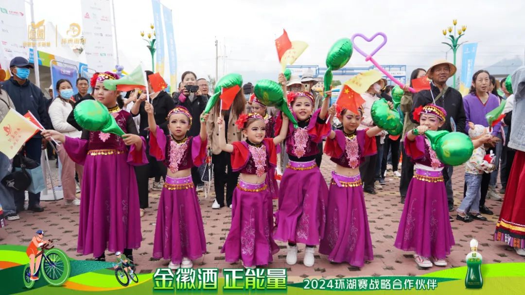 跨越山海，行者无疆丨金徽酒携手2024环湖赛圆满成功精彩！