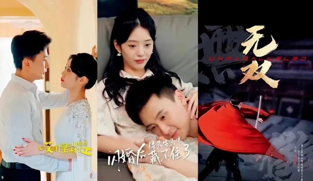 半澜短剧，探索现代戏剧的魅力与影响