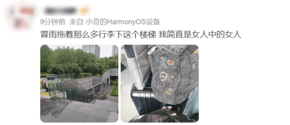 中国女孩，亲手杀死“性感”_https://www.izongheng.net_快讯_第21张