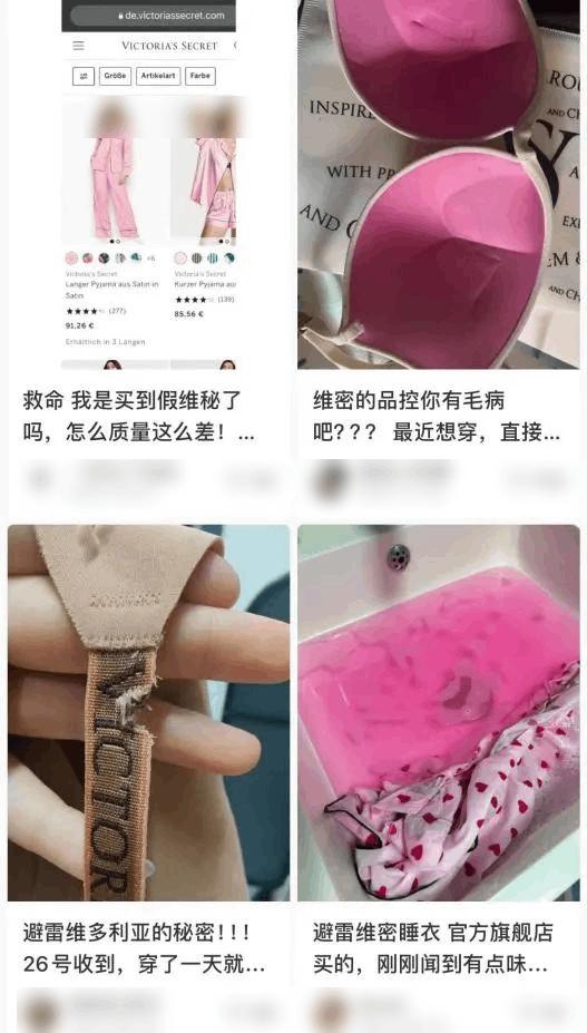 中国女孩，亲手杀死“性感”_https://www.izongheng.net_快讯_第6张