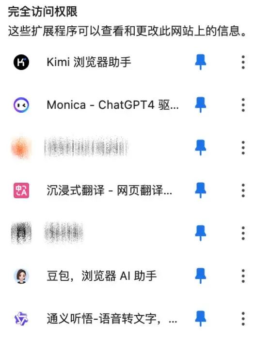从豆包到 Kimi，为什么 AI 产品都在做浏览器插件