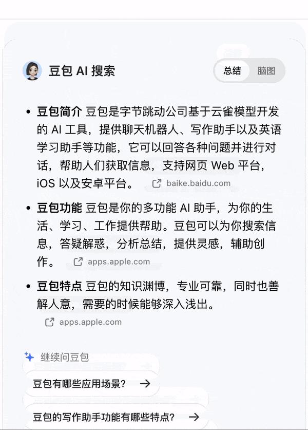 从豆包到 Kimi，为什么 AI 产品都在做浏览器插件