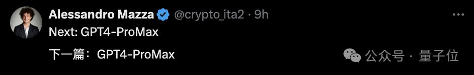 GPT-4o mini背后团队揭秘：9人团华人面孔过半，清华北大同济校友在列