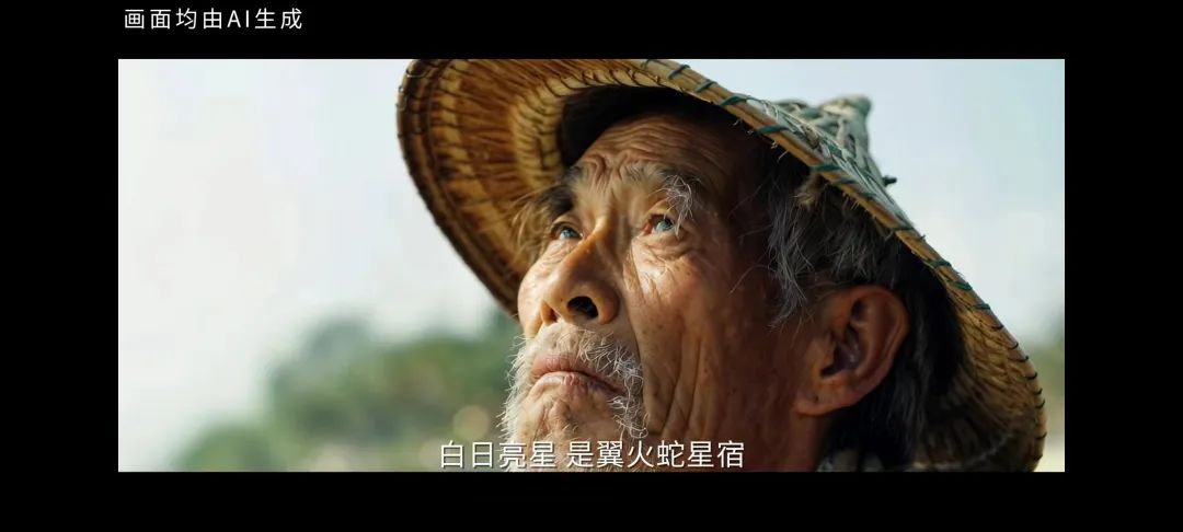 AI造剧：天平的两端是质量和效率